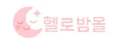성인용품 1